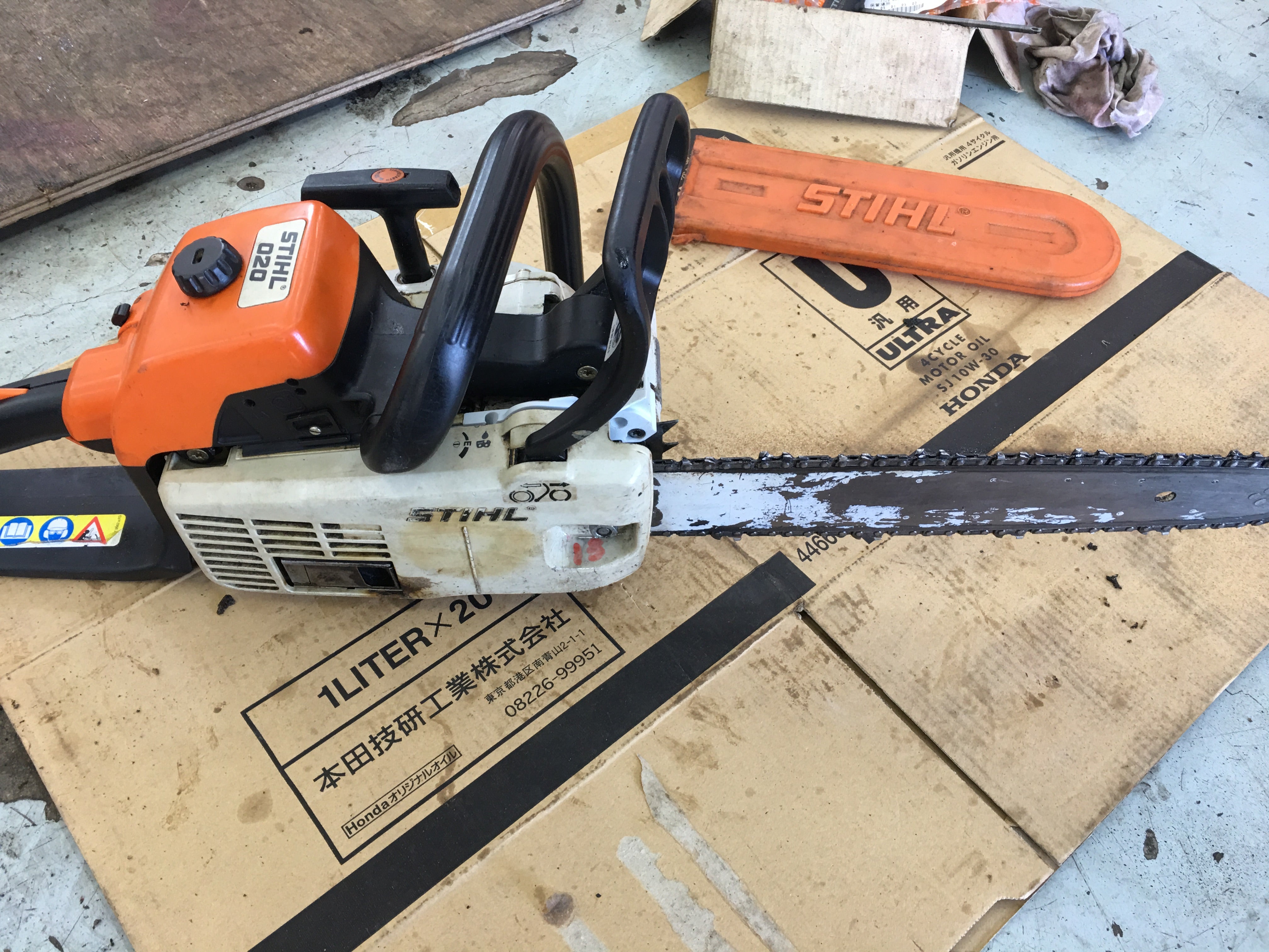 スチール エンジンチェンソー 020 チェーンソー MS200 MS200チェンソー