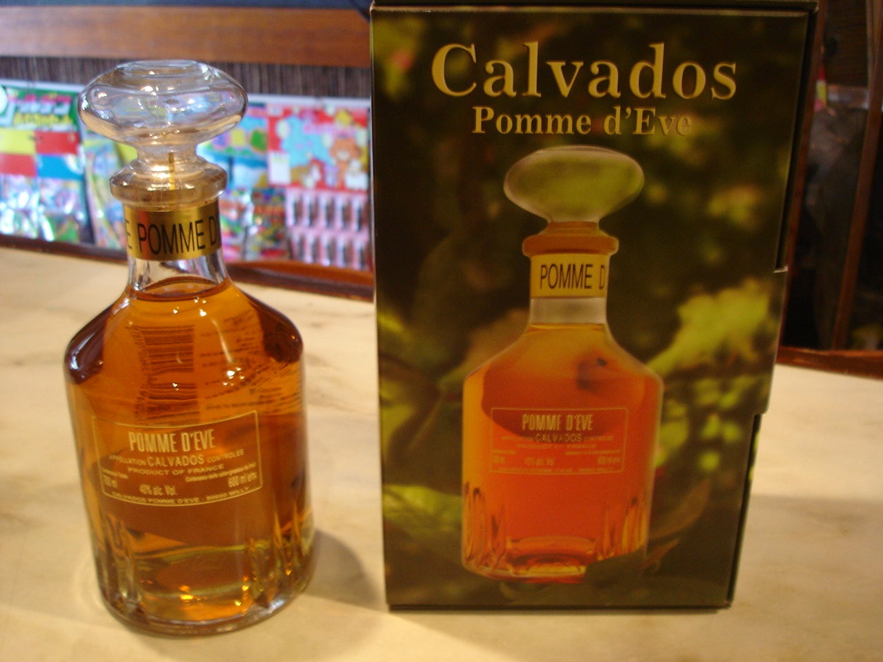 ポムドイヴ カルバドス4本セット 【公式通販】