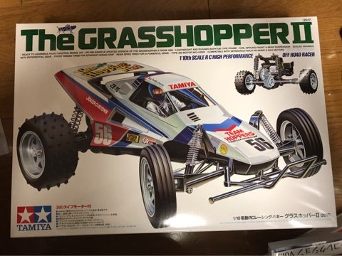 グラスホッパーⅡ 2017を作ろう① | ARLE207のブログ