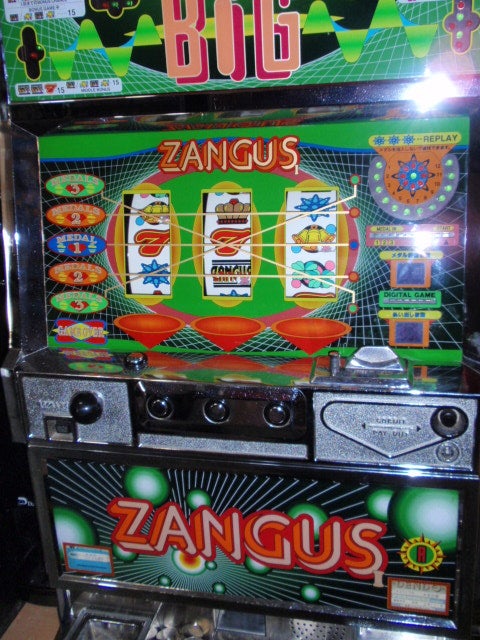 こだま】パチスロ実機 チェリーバー4号機（レトロ） こだま様専用