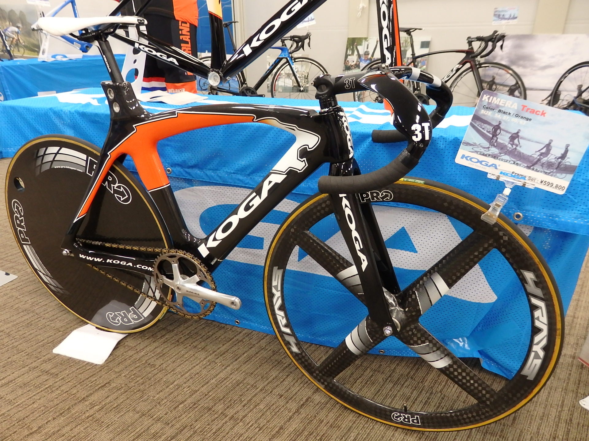 KOGA(コガ) 2018年モデルを見てきました！ | 京都→吹田 チャリンコ