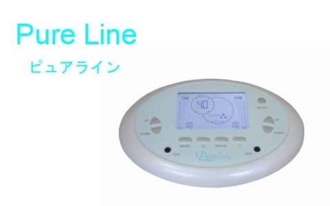 ベレガピュアライン（EMS痩身器具）