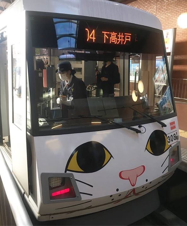 鉄道模型】1/80 16.5mmゲージ 東急電鉄300系 幸福の招き猫電車 東急