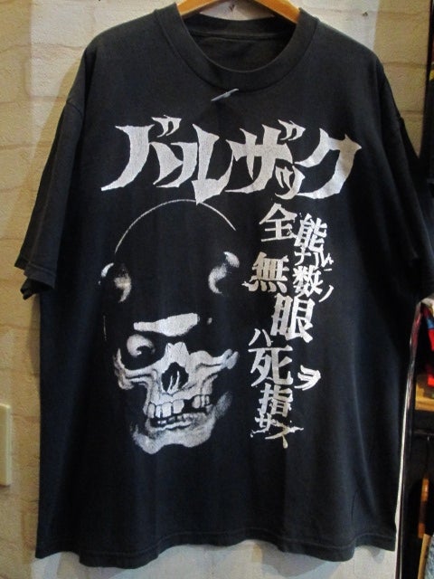 BALZAC（バルザック） 全能ナル無数ノ眼ハ死ヲ指サス TOUR Tシャツ