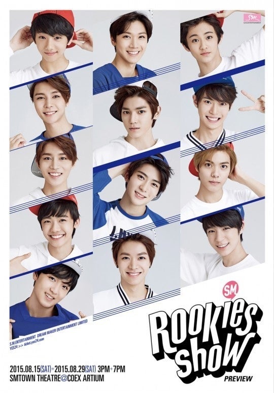 NCT テヨン SMROOKIES ポスター サイン入り NCT テヨン SMROOKIES