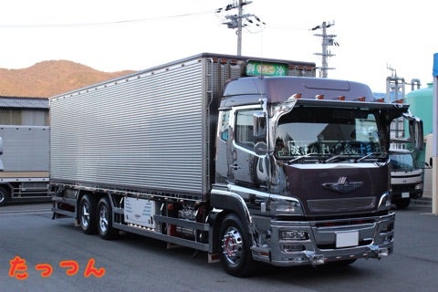 丸美グループ みやこ鮮冷 デコトラ アートトラック トラック野郎 丸美