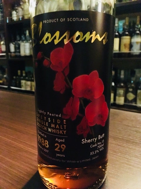 ブロッサムズ マッカラン1988 29年 | 新橋BAR シングルモルトバー