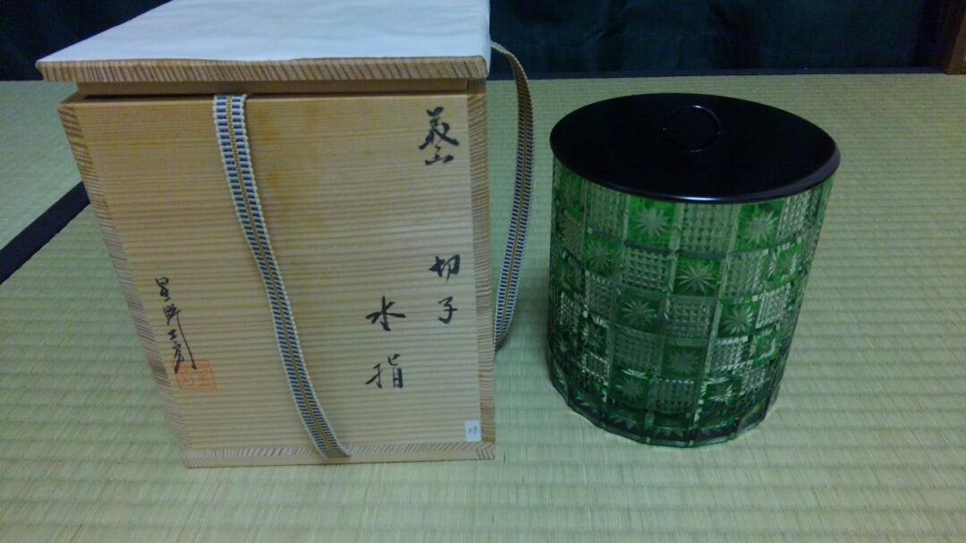 道具】義山 切子水指・義山 切子蓋置 星野工房造 | 池袋に近い板橋「橋