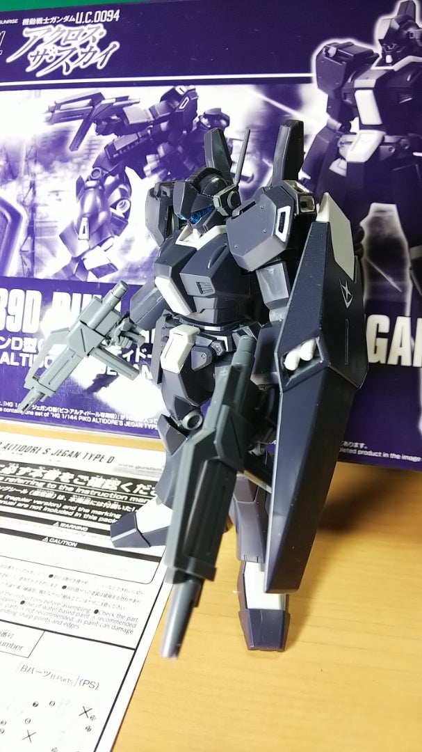 RGM-89D PICO ALTIDORE'S JEGAN TYPE-D | ハムシンの徒然なるままに