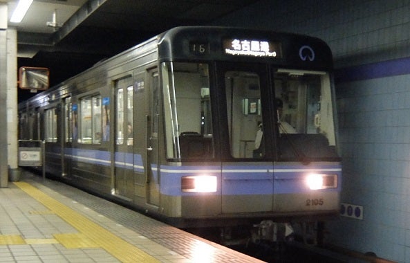 値下げ❗️名古屋市交通局 名城・名港線2000形前面方向幕 1本売り