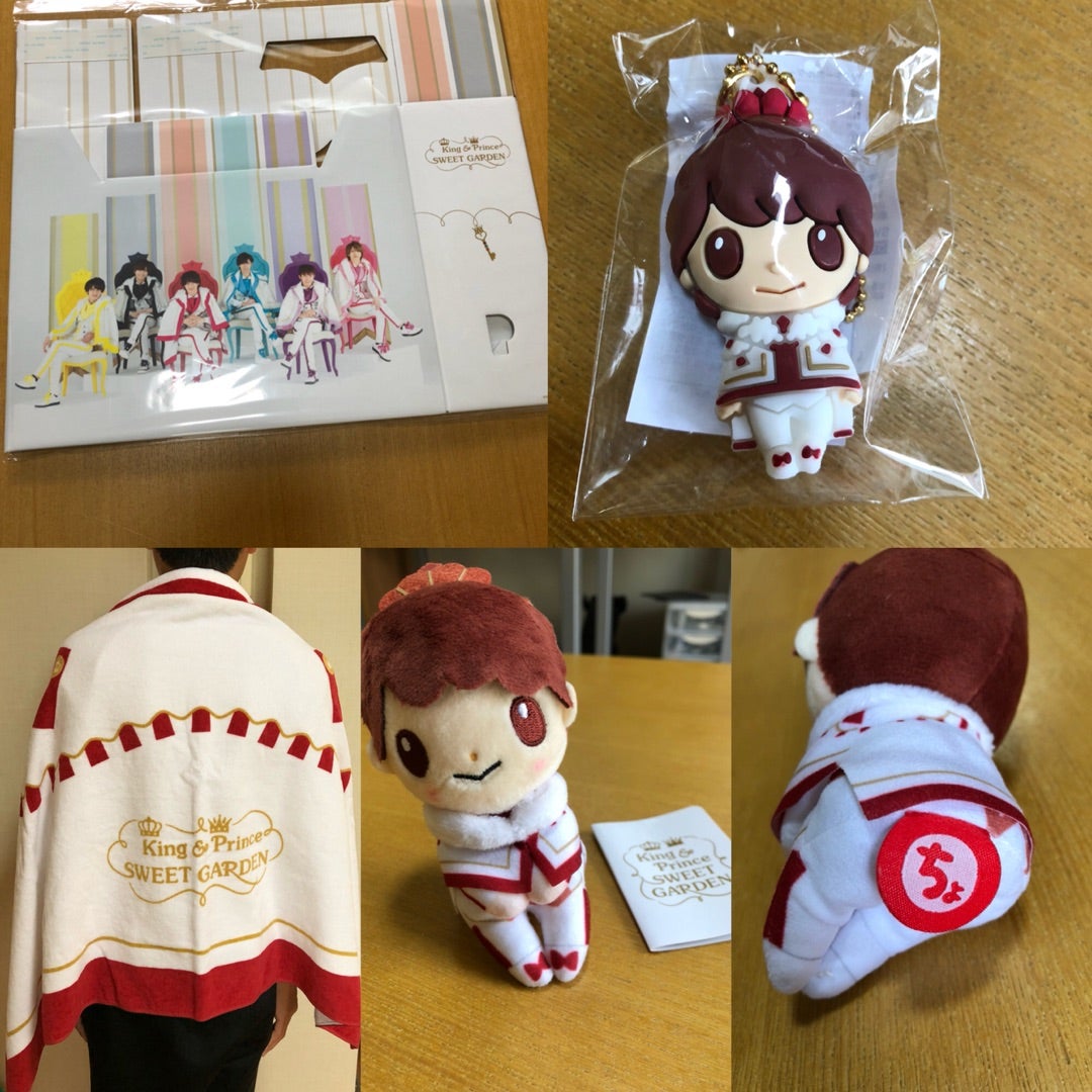 平野紫耀 ちょっこりさん アクスタ pvc スイートガーデン グッズ