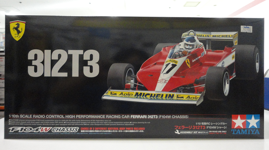 タミヤ 1/10 電動RC フェラーリ 312T3 ラジコン / TAMIYA Amazon.co.jp