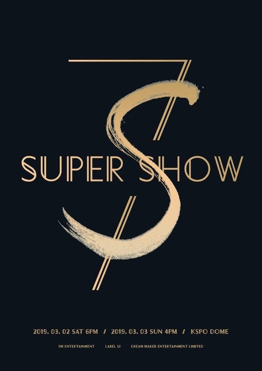 khae1528 SUPER SHOW 7 スパショ7 スジュ SUPER JUNIOR WORLD TOUR