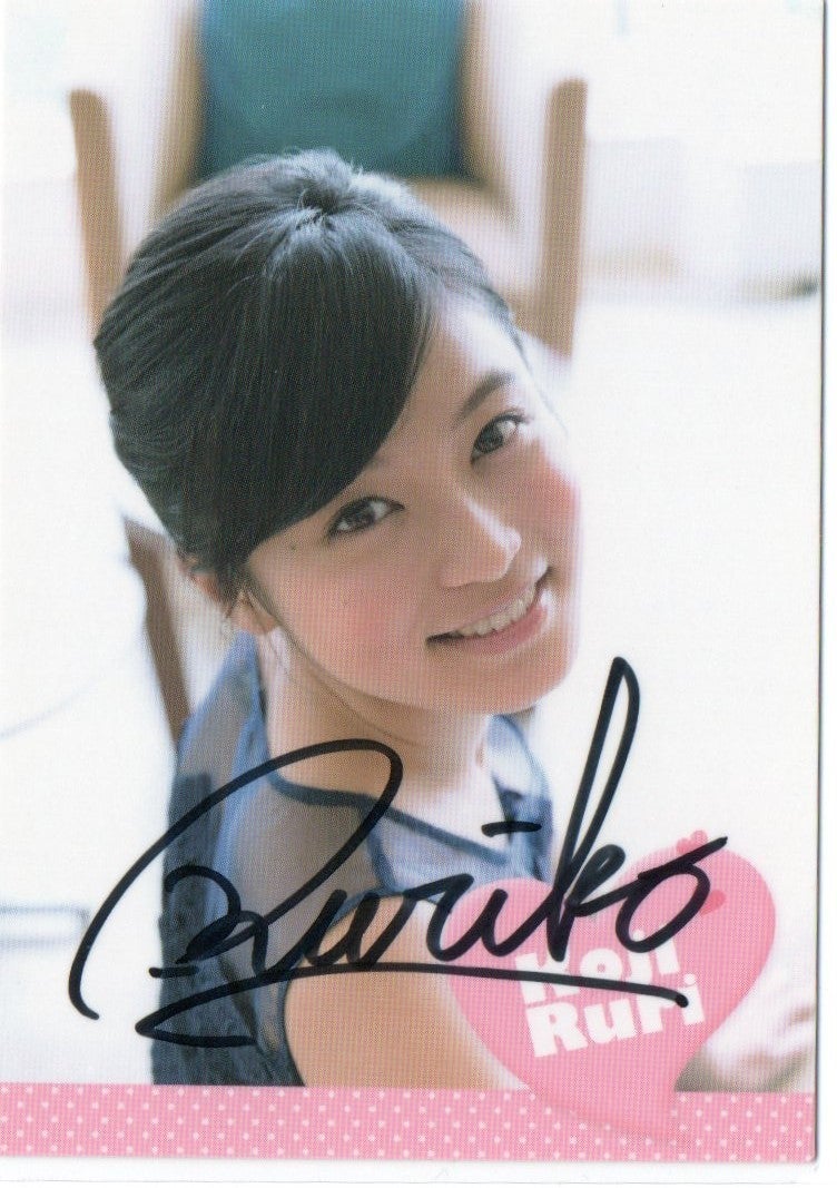 激レア］白石茉莉奈 公式 直筆サイン、キスマーク付きカード 激レア