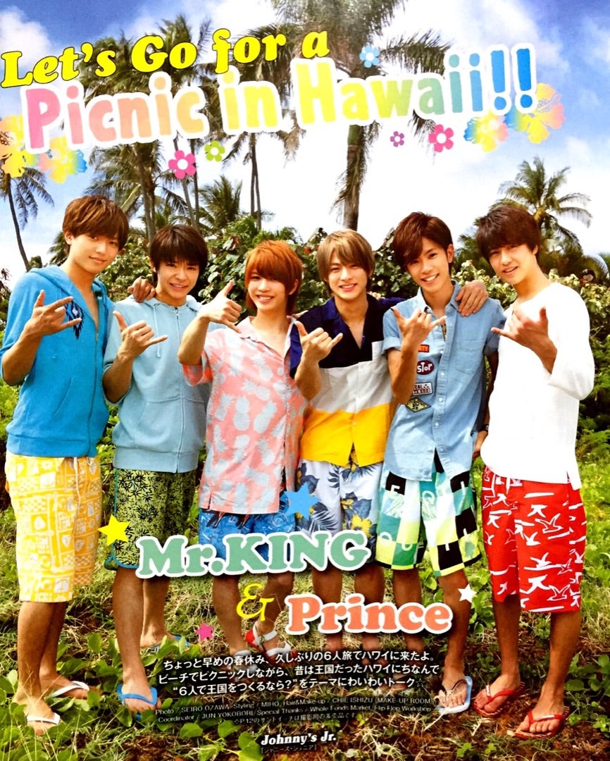 岸優太 公式写真 300枚以上Number_i King & Prince Amazon.co.jp: King &