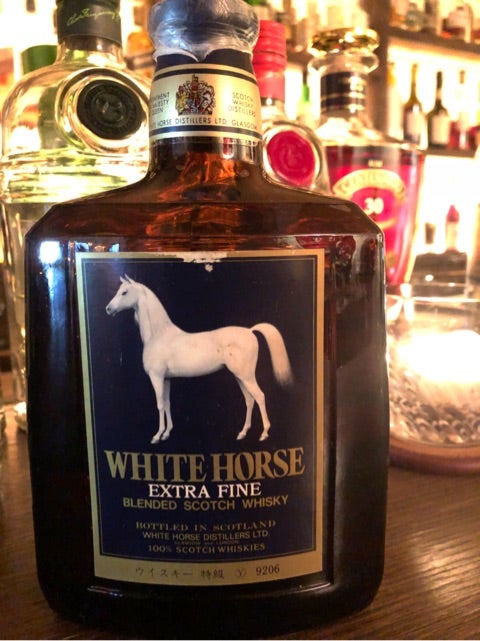 オールドボトルの週「ホワイトホース・エクストラファイン」 | BAR