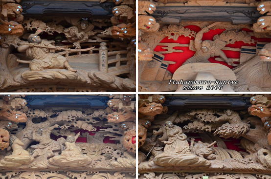 小松里町地車 | 板原村のだんじり会館