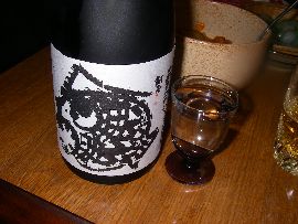 正月大吟醸①愛知「蓬莱泉 純米大吟醸 吟」香りを抑え目にした淡麗な