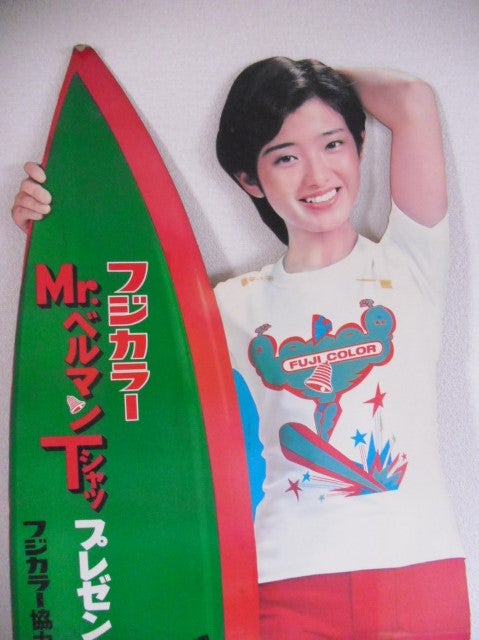 山口百恵のポスターラストです☆百恵ちゃんのフジカラー等身大 パネル