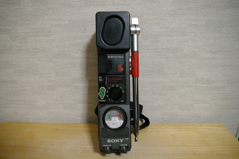 ソニー ICB-870（T）/ICB-880（T） | 「えひめCA34」のブログ