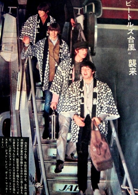 新品未開封】JAL オリジナルはっぴ 法被 復刻版 ビートルズ 希少品