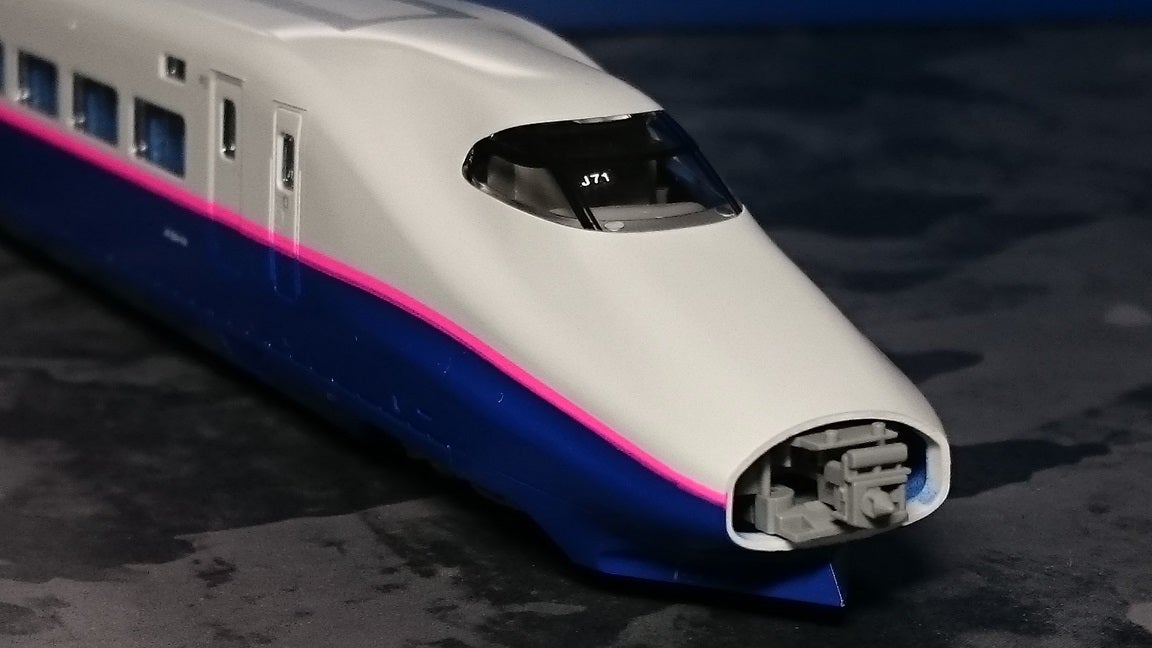 匿名配送 TOMIX E2系1000番台 匿名配送 TOMIX E2系1000番台 E2系