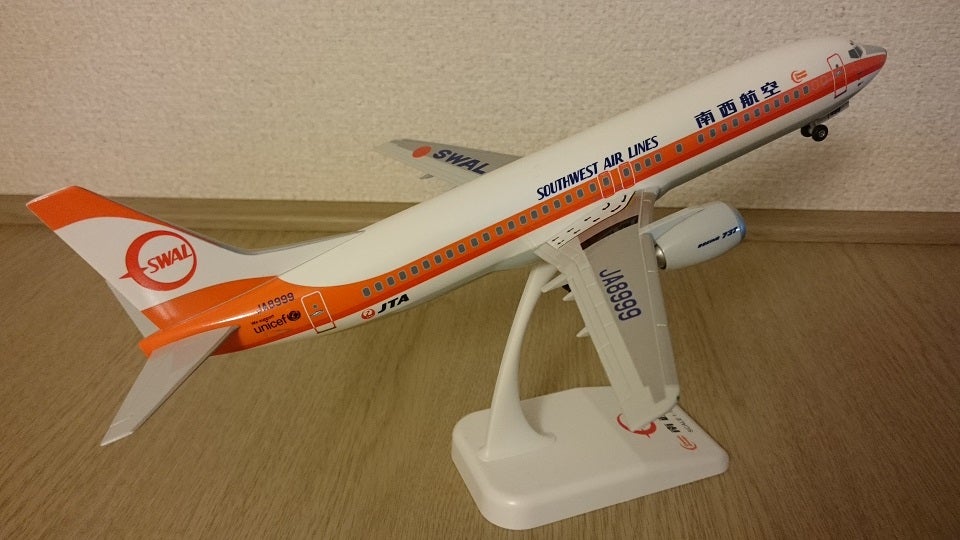 南西航空 SWAL JTA ボーイング737 モデルプレーン 日本トランス