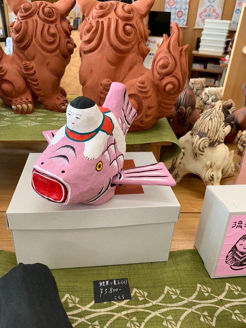 ユッカヌヒー展 工房紹介 【琉球玩具製作所こくら 中村真理子氏