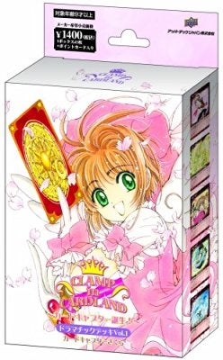 CLAMP in CARDLAND | カードコレクターMOKOの半地下ブログ