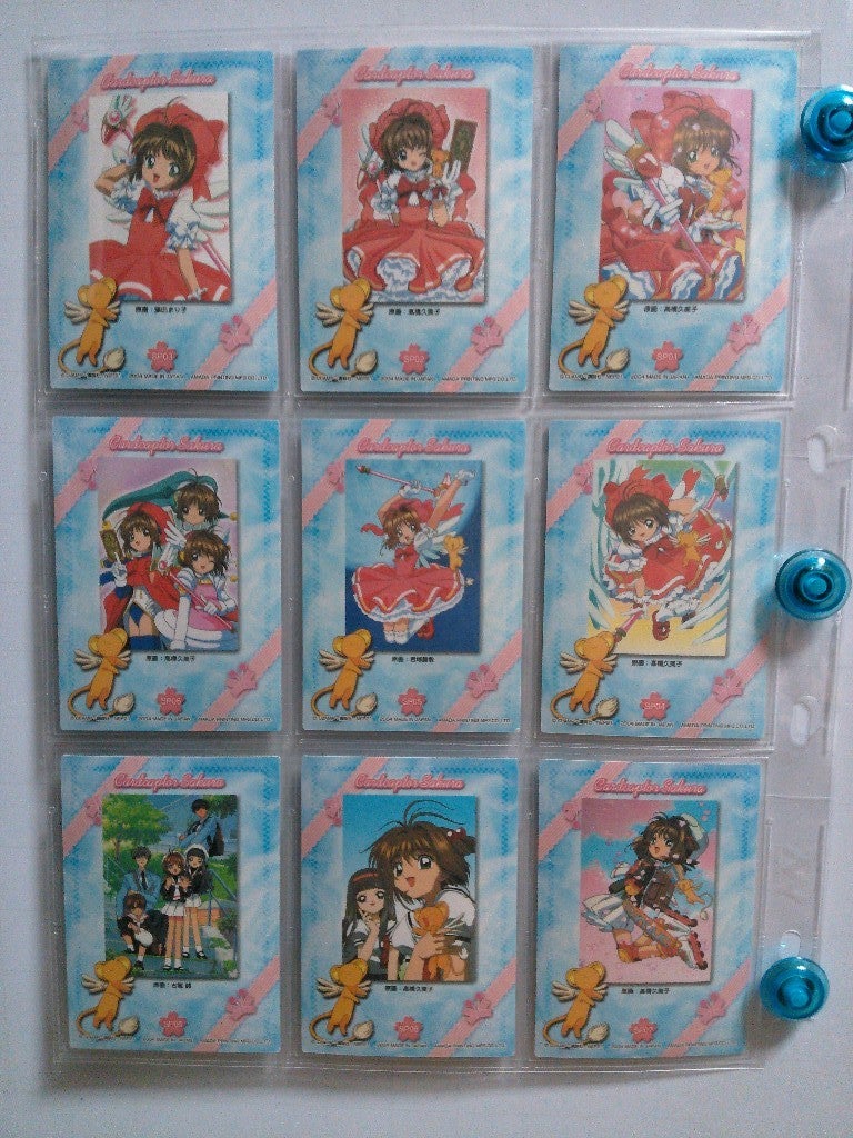 天田印刷 カードキャプターさくら トレーディングコレクション SP39