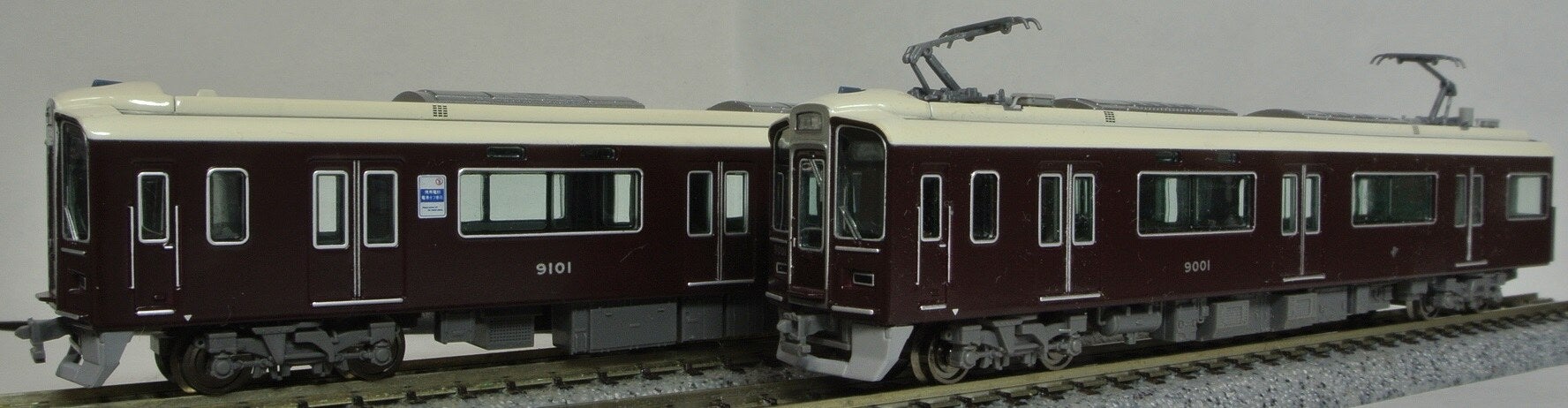 MICROACE A-6170 阪急9000系 9001F 宝塚線 8両セット 公式]鉄道模型