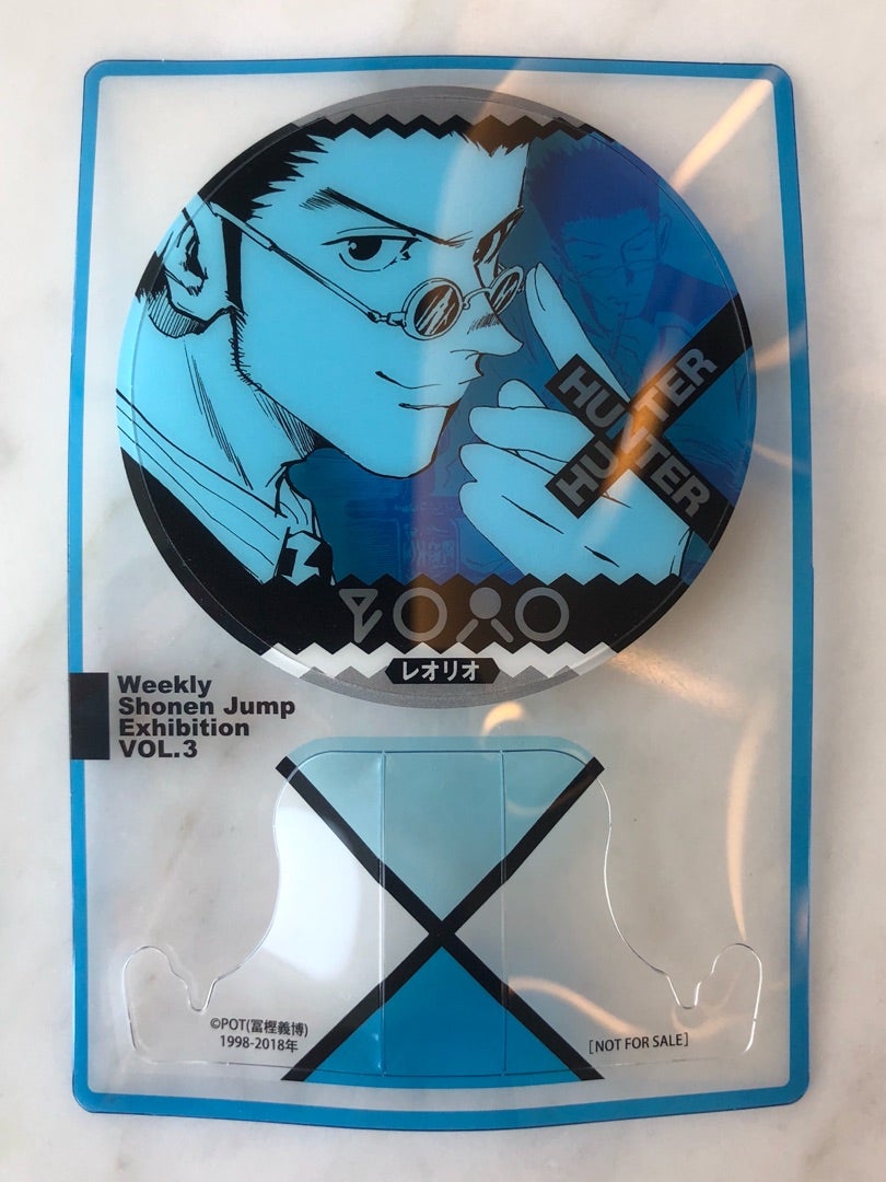 ジャンプ展 HUNTER×HUNTER クロロ ファン感謝デー来場記念証 ジャンプ