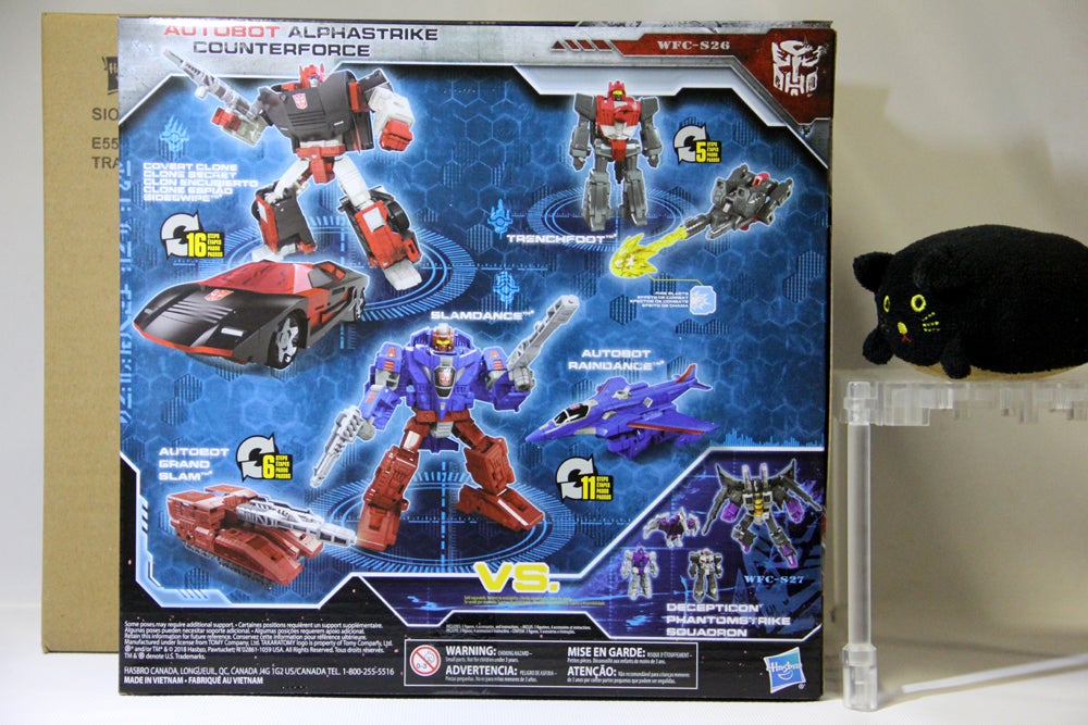 海外版シージ】WFC-S26オートボットアルファストライクカウンター