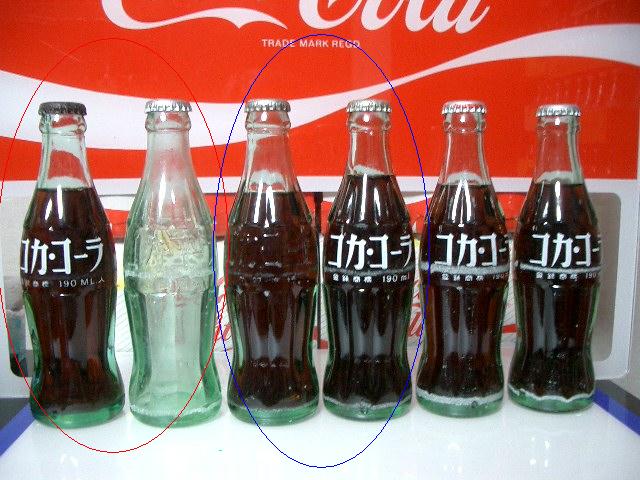 歴代の コカ・コーラ カタカナロゴ 1967年～1970年代製造の瓶