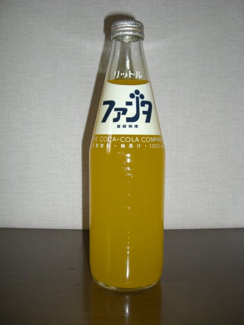 昭和の時代にあった！ファンタ1リットル瓶初期タイプ☆なし（オレンジ