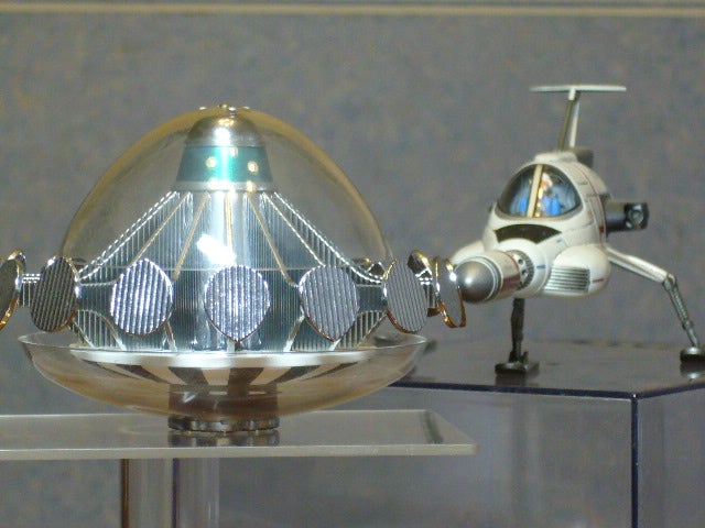 謎の円盤UFO インターセプター&UFO 〜新世紀合金〜 Amazon | ミラクル