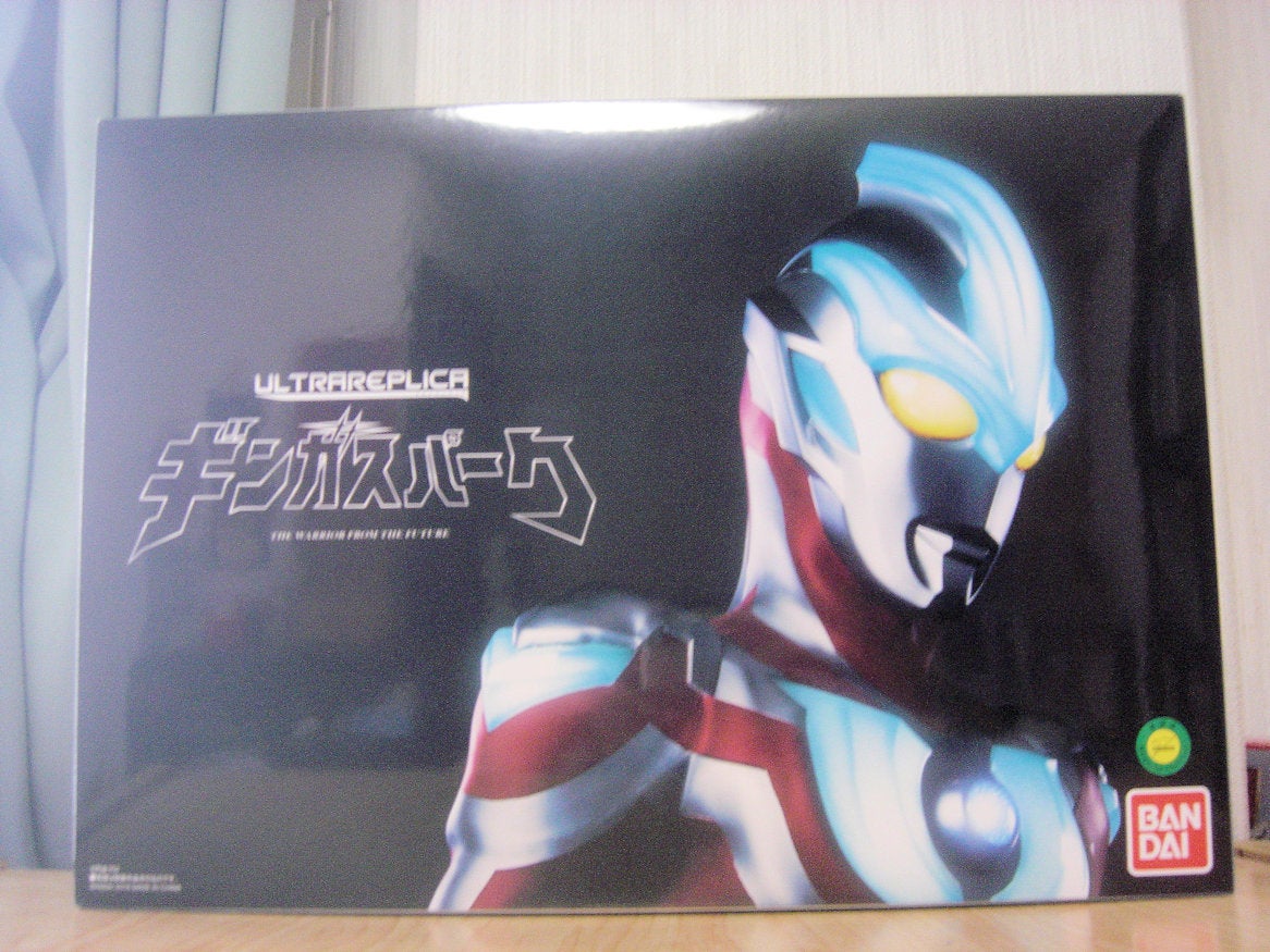 ウルトラレプリカギンガスパーク