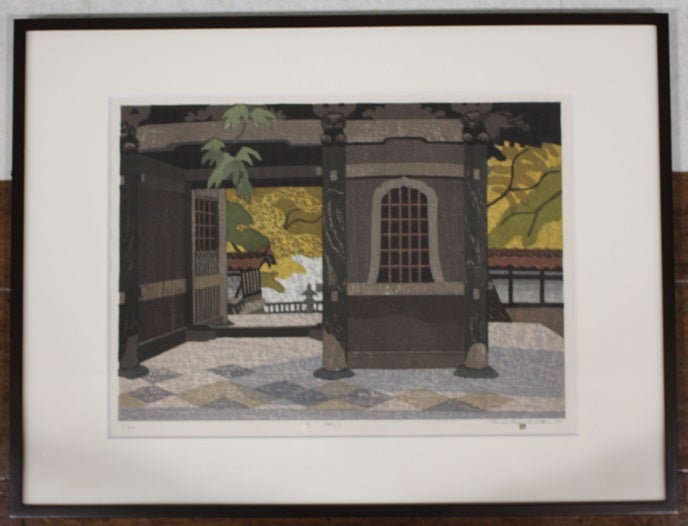 廣長威彦 木版画 4作品入荷 】 | 福島県郡山駅前の画廊 ギャラリーあさか乃