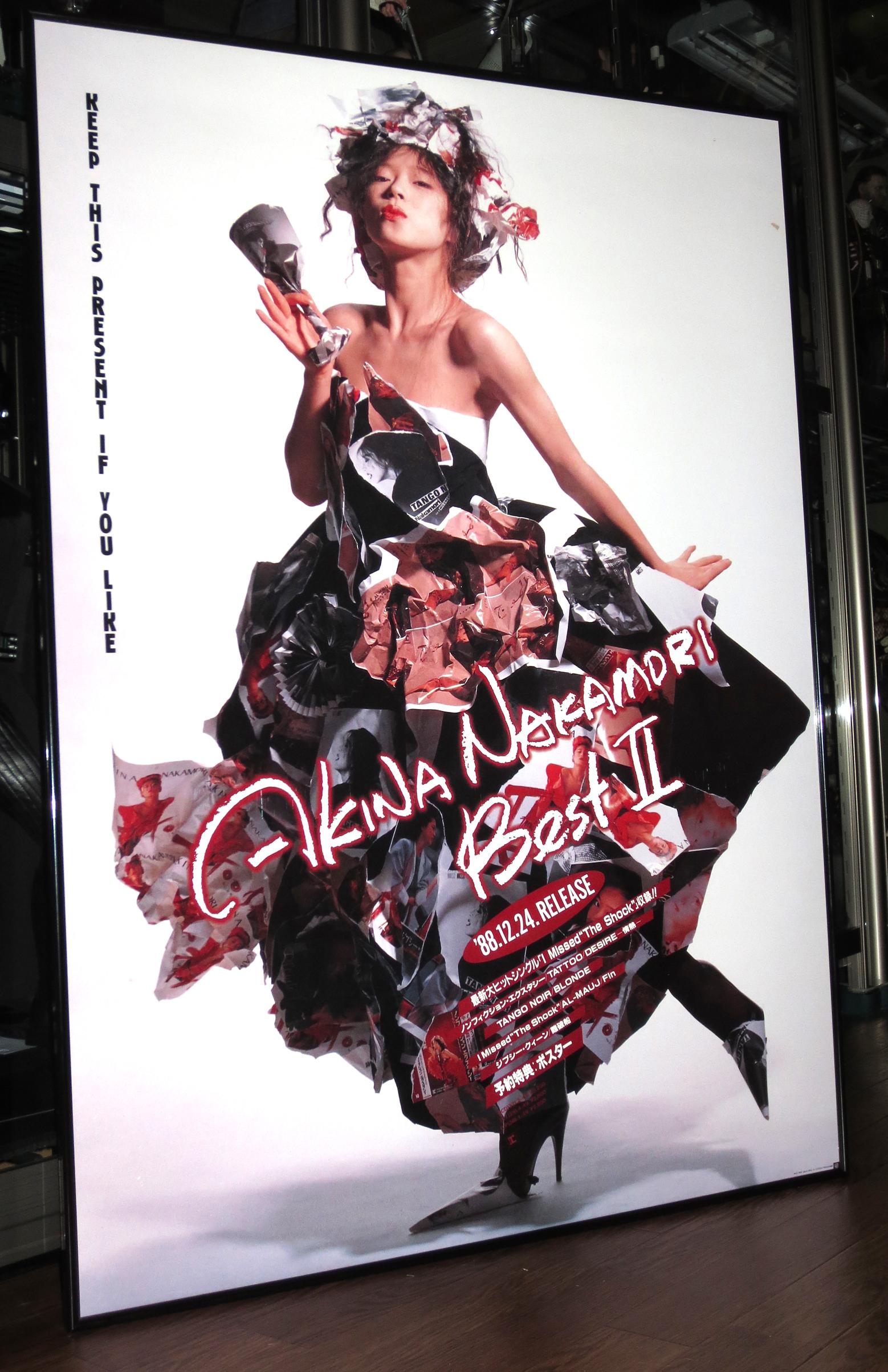 中森明菜 BEST2非売品スタンドPOP＆B2サイズポスター入手困難非売品