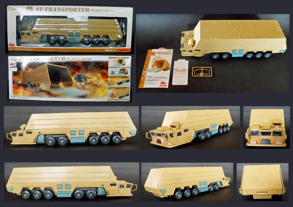 装甲騎兵ボトムズ タカラトミー アクティック・ギア 1/48 AT