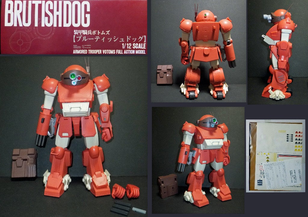 やまと 装甲騎兵ボトムズ ブルーティッシュドッグ＆フィアナ セット