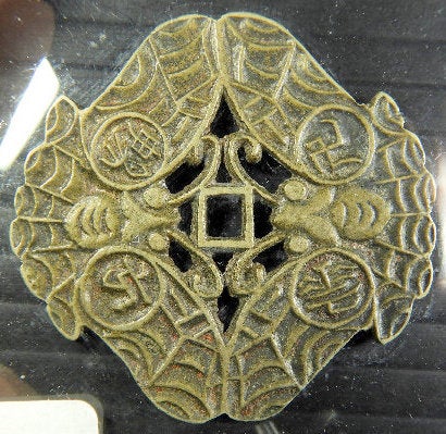 朝鮮 KOREA朝鮮朝鮮別銭類 五行銭．背貴富寿多男．透し．2枚 朝鮮