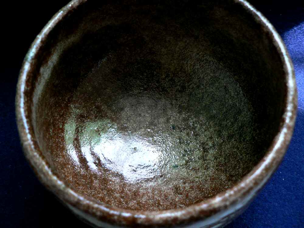 楽茶碗 小西平内・澤田博之 | kanjakuanのブログ