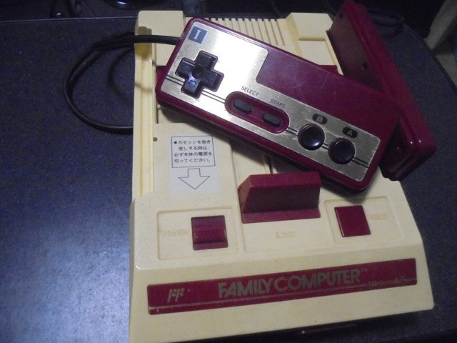 最初期ファミコン完品GET! | zationのブログ