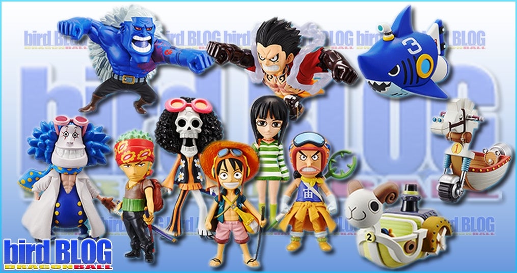 ワンピース ワールドコレクタブルフィギュア トレジャーラリーⅣ 情報