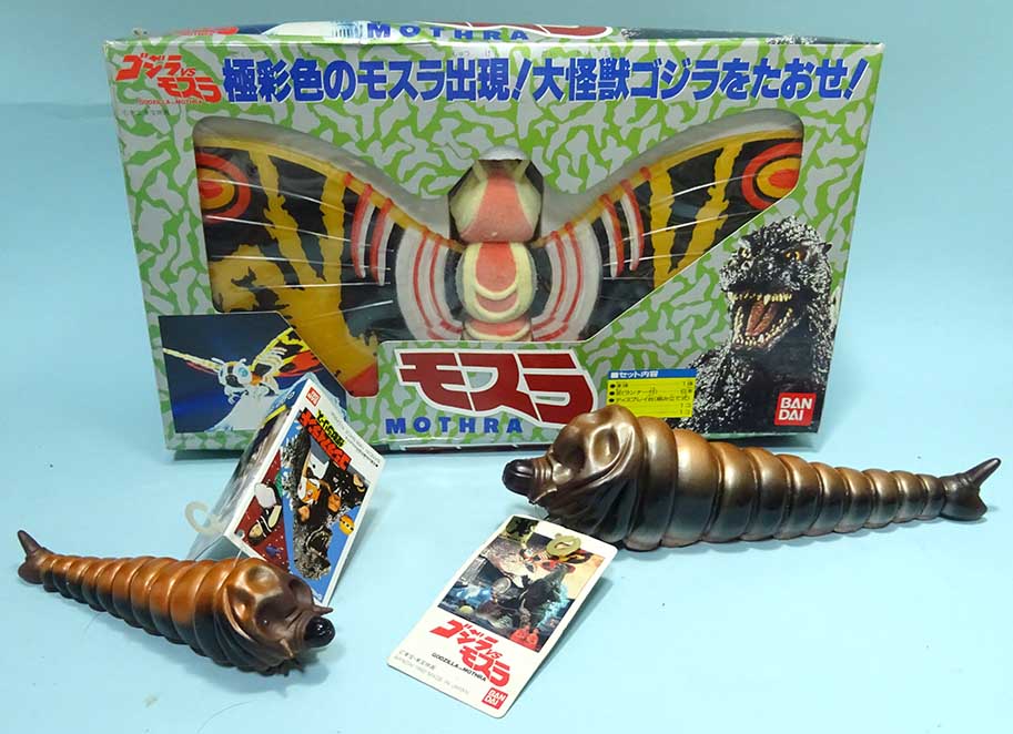 モスラ 幼虫 ソフビ マルサン 電撃怪獣大作戦