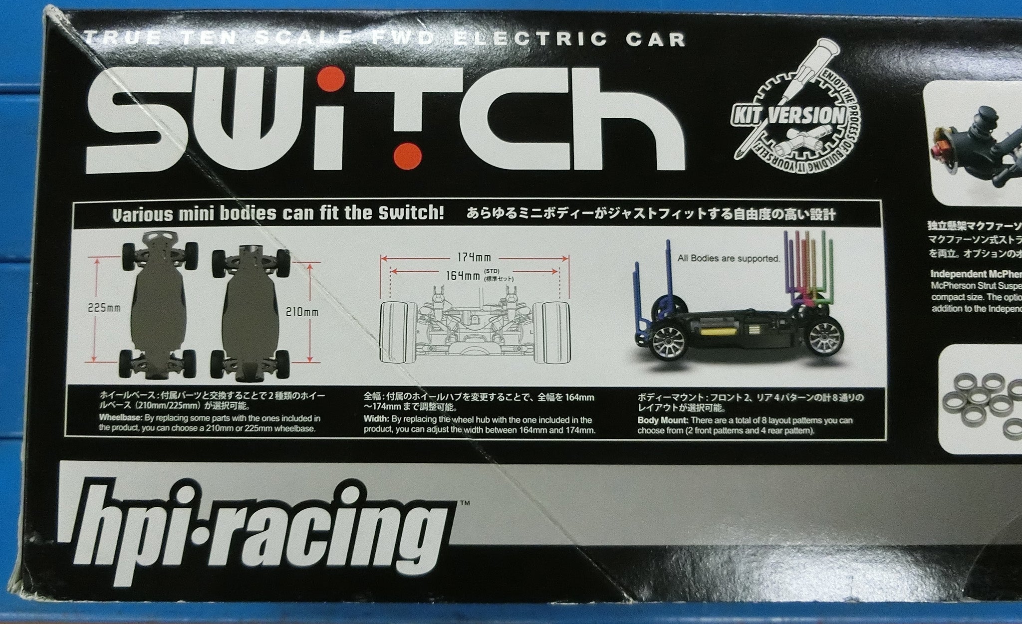 HPI・racing SWITCH ABARTH500 | すまいるかんぱにぃ～