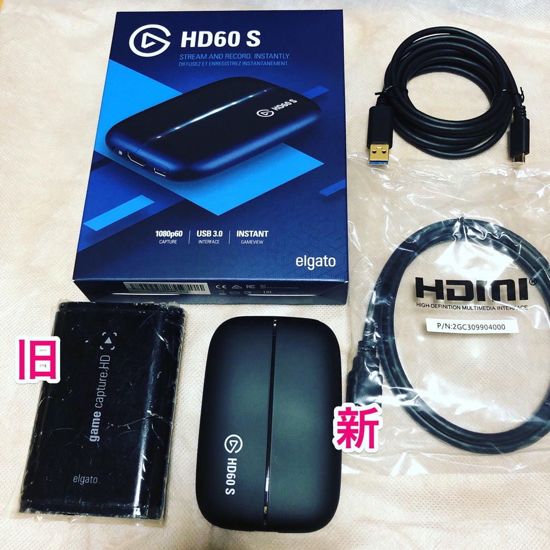 Elgato HD60S 外付キャプチャボード Amazon | Elgato ゲーム
