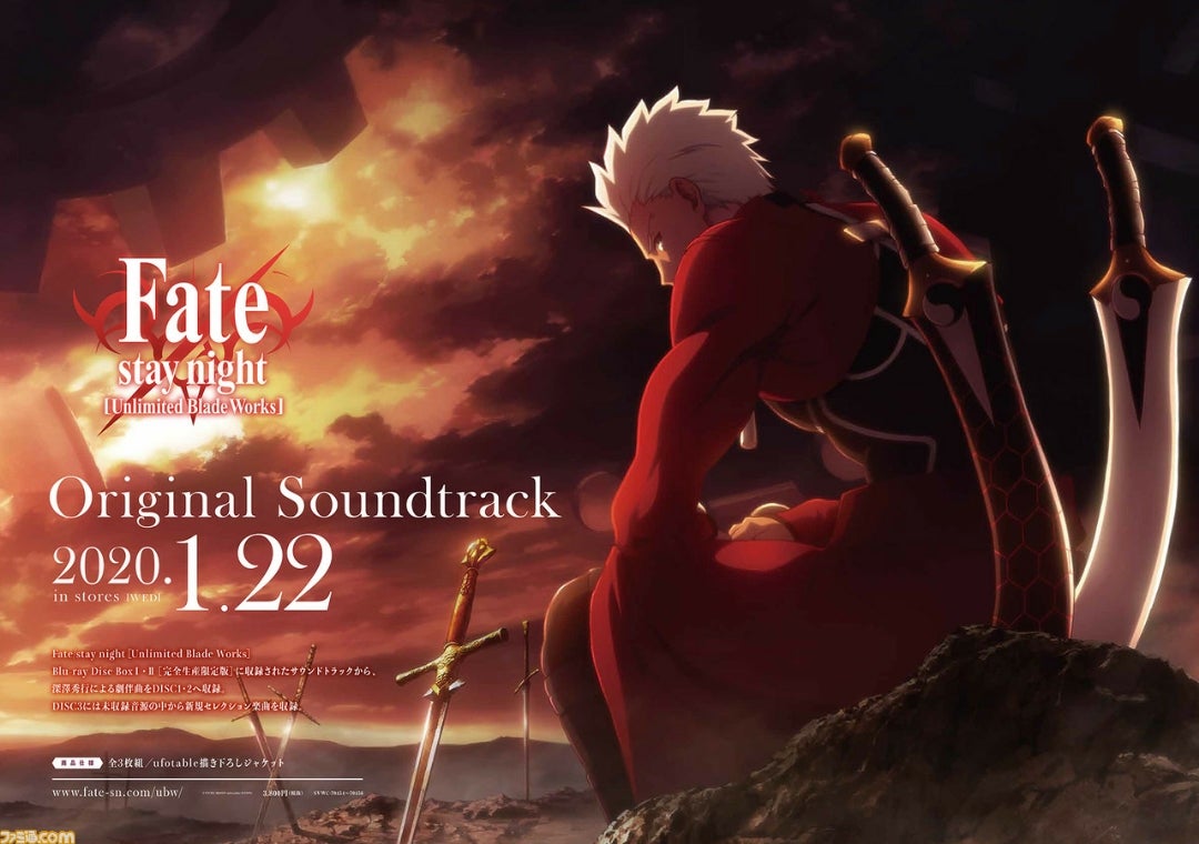 Fate/stay night アーチャー B2原画ポスター UBW d*3様 Fate zero