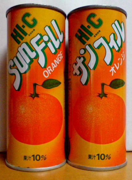 昭和レトロ 缶ジュース 80年代90年代 こつぶ ハイシーオレンジ HI-C